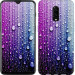 Чехол Капли воды для OnePlus 6T