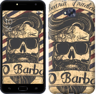 

Чохол Barber Shop на Asus ZENFONE 4 SELFIE / ZD553KL 645752
