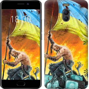 

Чохол Сильна Україна на Meizu M6 Note 529387