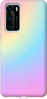 

Чохол Веселка 2 на Vivo X50 1083412