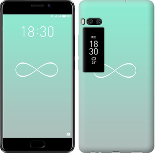 Чехол Знак бесконечности для Meizu Pro 7 Plus