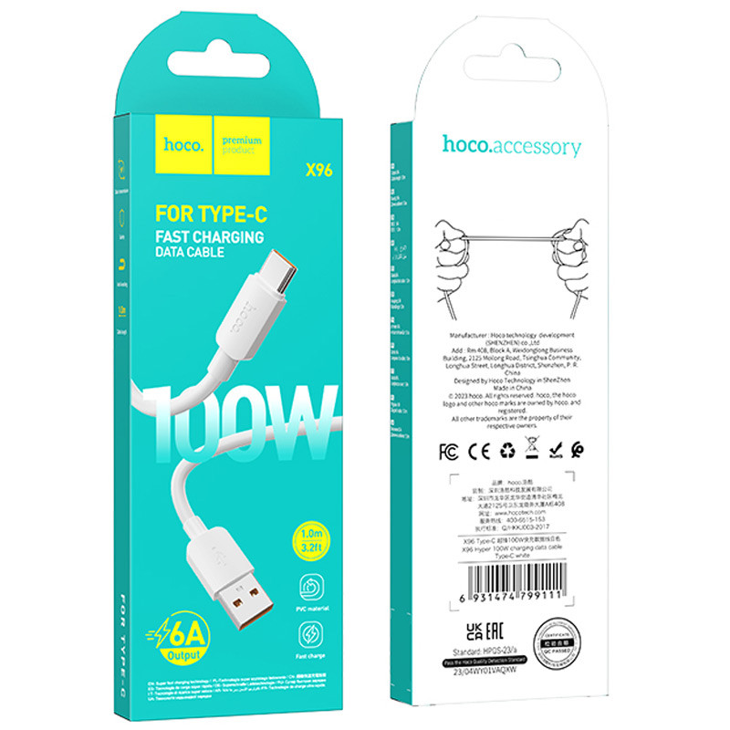 Купить Дата кабель Hoco X96 Hyper USB to Type-C 100W (0.25m) (White) на vchehle.ua