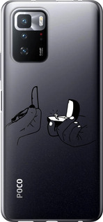 

Чохол Пропозиція на Xiaomi Poco X3 GT 1621872