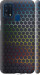 Чохол Соти що переливаються на Samsung Galaxy M31 M315F