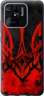 Чехол Герб Украины v2 для Xiaomi Redmi 10C
