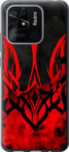 Чехол Герб Украины v2 для Xiaomi Redmi 10C