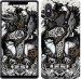 Чехол Тату Викинг для Xiaomi Mi8 SE