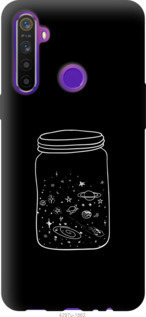 

Чохол Космос в банку на Realme 6i 1062010