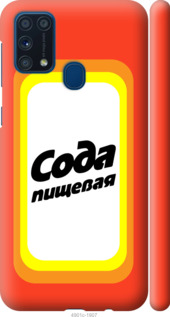 

Чохол Сода на Samsung Galaxy M31 M315F 1018052