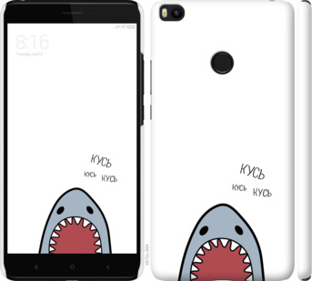 

Чохол Акула на Xiaomi Mi Max 2 901230