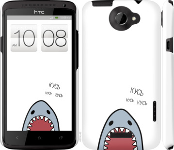 

Чохол Акула на HTC One X+ 901066