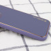 Фото Кожаный чехол Xshield для Apple iPhone 14 Pro (6.1") (Серый / Lavender Gray) на vchehle.ua
