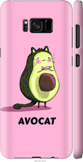 

Чохол Avocat на Samsung Galaxy S8 Plus 718483