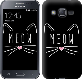 

Чохол Kitty на Samsung Galaxy J2 J200H 628346