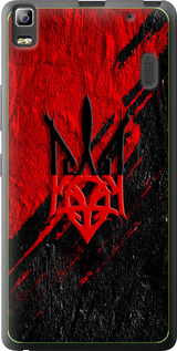 Чехол Герб v4 для Lenovo A7000
