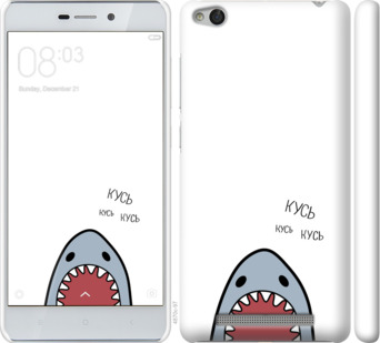 

Чохол Акула на Xiaomi Redmi 3 901219
