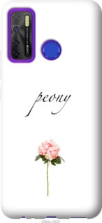 

Чохол Півонія на Tecno Spark 5 Pro KD7 1182786