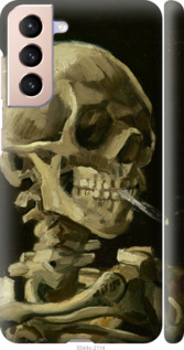 

Чехол Винсент Ван Гог. Череп для Samsung Galaxy S21 1499148