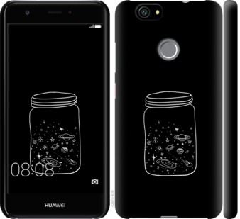 

Чехол Космос в банке для Huawei Nova 729053