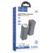 Портативное зарядное устройство Power Bank Hoco Q15 Flashlight 22.5W 10000 mAh (Metal gray) в магазине vchehle.ua