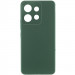 Чехол Silicone Cover Lakshmi Full Camera (AAA) для Motorola Edge 50 (Зеленый / Cyprus Green)