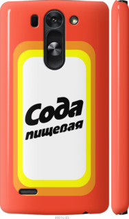 

Чохол Сода на LG G3s D724 941555