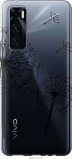 

Чохол Кульбаби на Vivo V20 SE 1143249