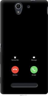 

Чехол Айфон 1 для Sony Xperia C3 D2502 1268068