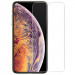 Защитное стекло Ultra 0.33mm для Apple iPhone XS Max / 11 Pro Max (6.5") (в упаковке)