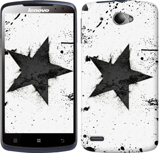 

Чехол Звезда для Lenovo S920 558589