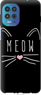Чехол Kitty для Motorola G100
