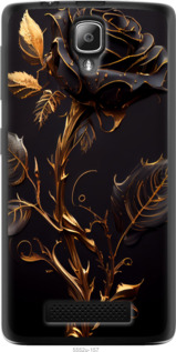 

Чохол Троянда 3 на Lenovo A1000 1506031