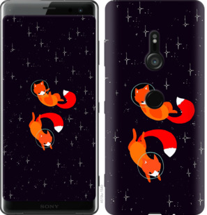 

Чехол Лисички в космосе для Sony Xperia XZ3 H9436 870253