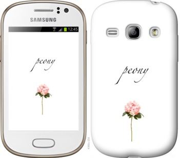 

Чехол Пион для Samsung Galaxy Fame S6810 754349
