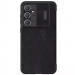 Фото Кожаный чехол-книжка Nillkin Qin Pro Camshield для Samsung Galaxy S25 (Черный) на vchehle.ua