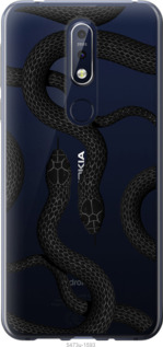 

Чехол Змеи для Nokia 7.1 1439762