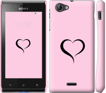 

Чохол Серце 1 на Sony Xperia J ST26i 899485