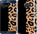 Чохол Плями леопарда на Samsung Galaxy Note 5 N920C