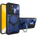 Ударопрочный чехол Bracket case with Magnetic для Xiaomi Redmi Note 14 4G (Europe version) (Blue)