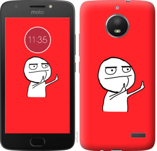 

Чохол Мем на Motorola Moto E4 811923