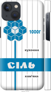 

Чохол Сіль UA на iPhone 13 1557487