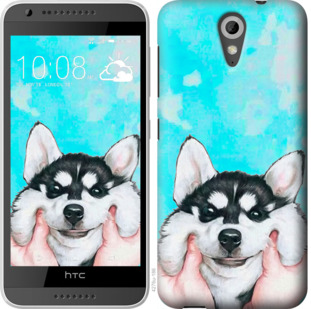 

Чохол Посміхнися на HTC Desire 620G 923651