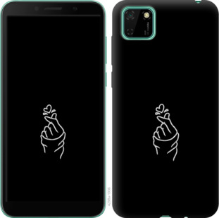 

Чехол Love You для Huawei Y5p 936016