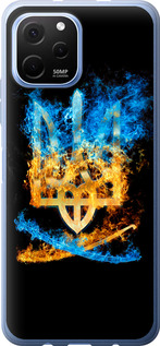 

Чехол Герб для Huawei Nova Y61 1693980