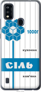 

Чохол Сіль UA на ZTE Blade A51 1558205