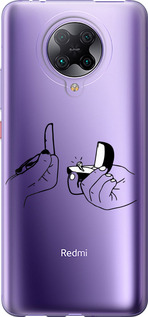 

Чохол Пропозиція для Xiaomi Redmi K30 Pro 1621857