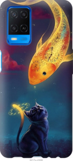 

Чехол Кошкин сон для Oppo A54 1174187