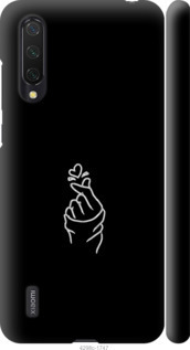 

Чохол Love You на Xiaomi Mi 9 Lite 1060661