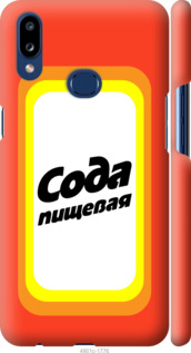 

Чохол Сода на Samsung Galaxy A10s A107F 941408