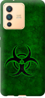 

Чехол biohazard 30 для Vivo V23 1503029